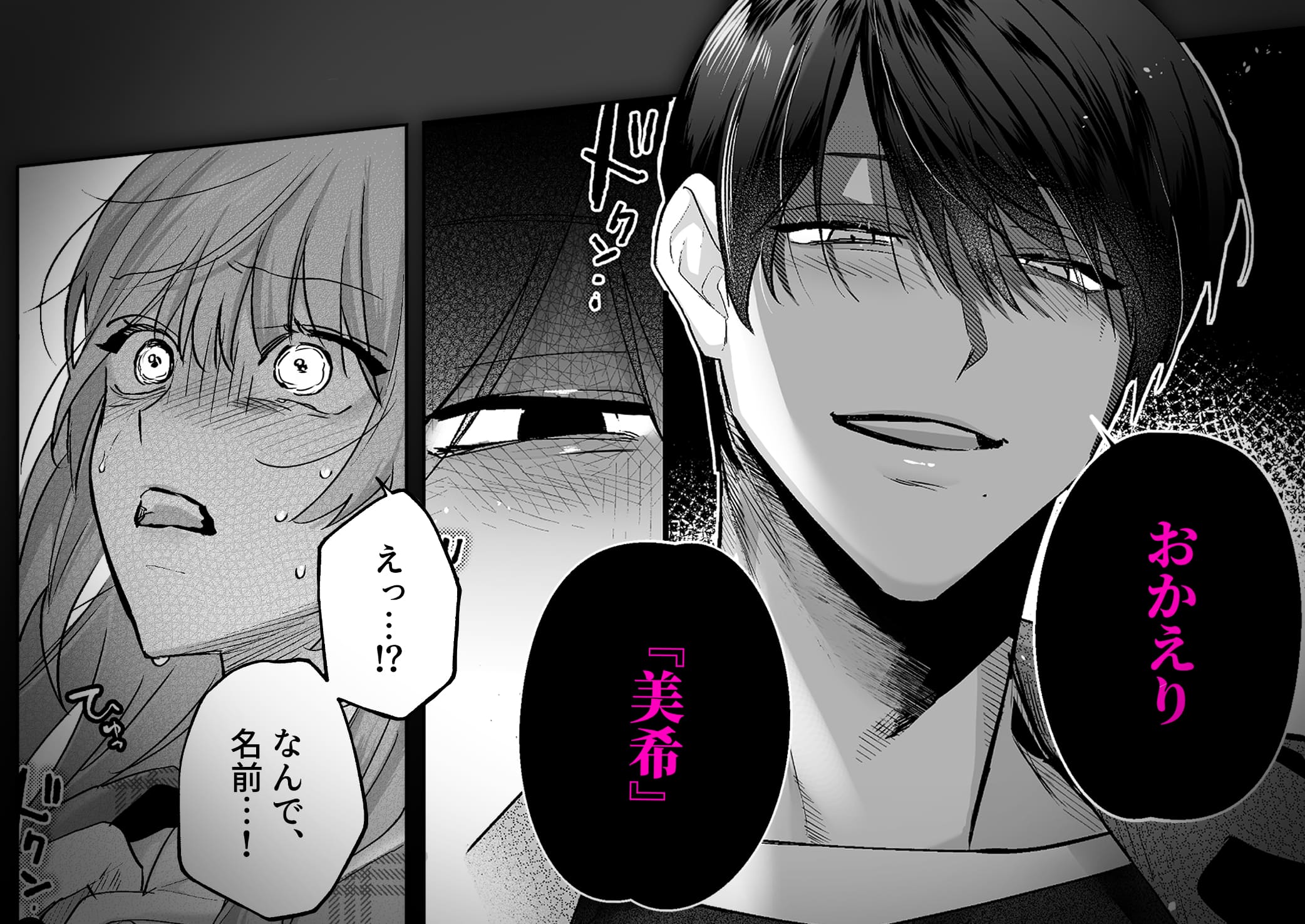 https://image.ikiwayoiyoi.com/assets/6798851d5ea745479609f3332f0e0469/757d164aef4b4d55a955dad1bc1ac3e1/netoge_lp0.jpg