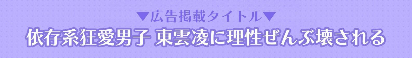 https://image.ikiwayoiyoi.com/assets/6798851d5ea745479609f3332f0e0469/a561ebb5a795419c9dea0d91b2aa886a/IMG_8876.jpg